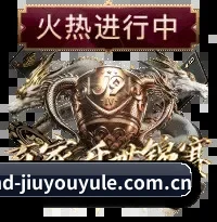 深入豪门腹地